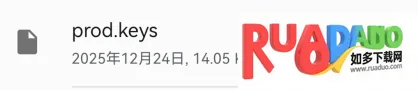 edenģ����2026�ٷ����°汾