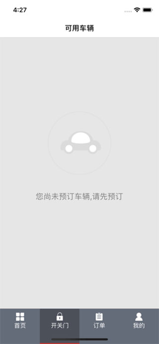 ��������(���з���ƽ̨)