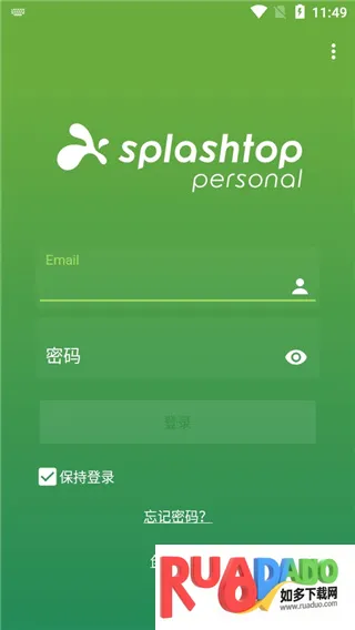 Splashtop Personal�����ֻ���