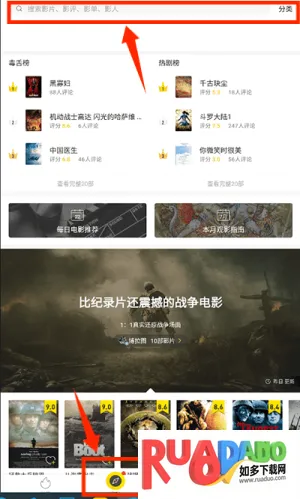 ������2026���°汾