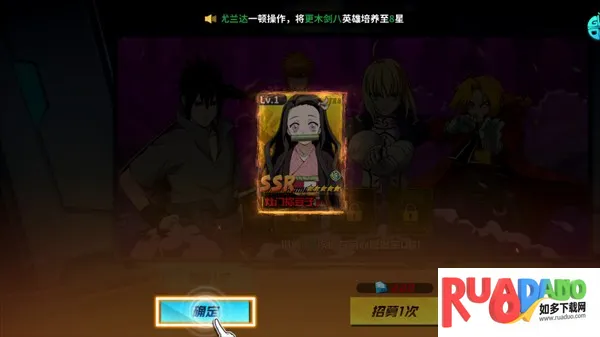 ����Ӣ��3D2026�ٷ����°汾