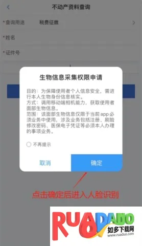 �ӱ����������2026�ٷ����°汾