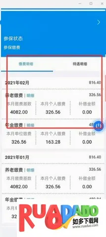 �ӱ����������2026�ٷ����°汾