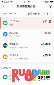 ��Ǯ�̼Ұ�׿���ֻ���