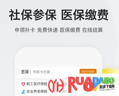 �ҵ��Ͼ�2026�ٷ����°汾