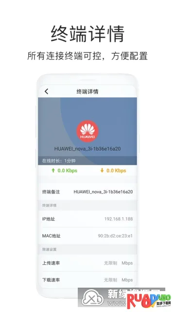����WiFi(�����豸����)