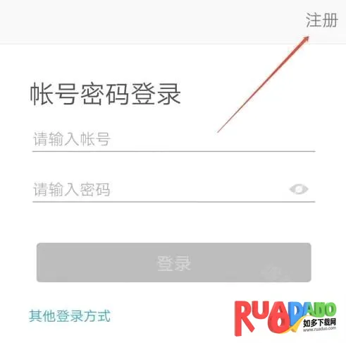 �ǻ��½�(��������ƽ̨)