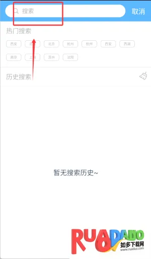С¹���������ֻ���