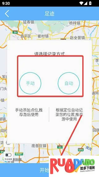 С¹���������ֻ���
