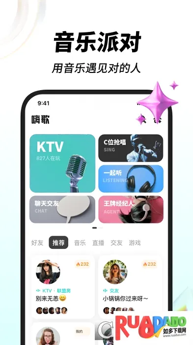 �˸�2026���°汾
