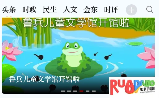 ���Ͻ�(�����ŷ���ƽ̨)