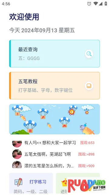 ��ʷ���(������빤��)