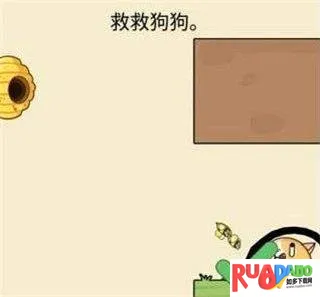 我的狗狗2026官方最新版本 我的狗狗2026官方最新版本