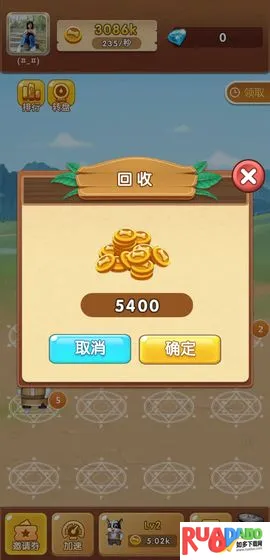 我的狗狗2026官方最新版本 我的狗狗2026官方最新版本