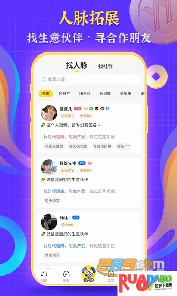 ��ʱ��2026�ٷ����°汾