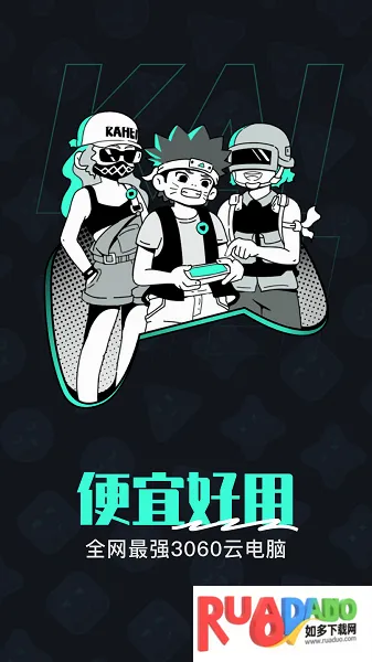 �����Ƶ��������ֻ���