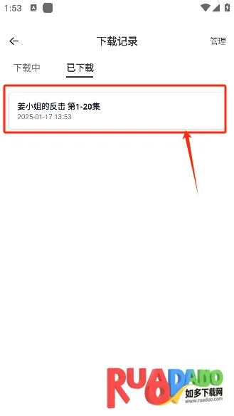 ����Ӱ��(Ӱ����ѹۿ�ƽ̨)