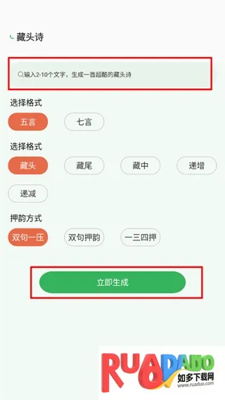 ����ʵ�2026���°汾