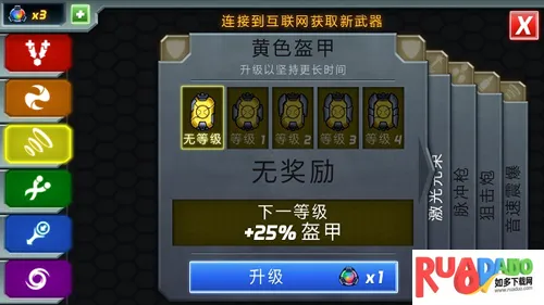 ��Ȼ����(���ͻ���ս����Ϸ)