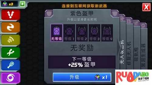 ��Ȼ����(���ͻ���ս����Ϸ)