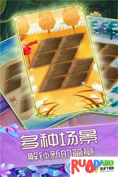 ��������֮ħ����԰��׿���ֻ���