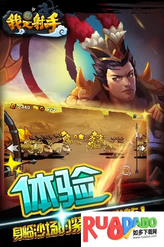 ��������(�Ŵ������Ϸ)