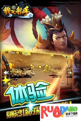 ��������(�Ŵ������Ϸ)