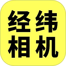 ��γ���(ˮӡ��������)v1.5.0 ��Ѱ�