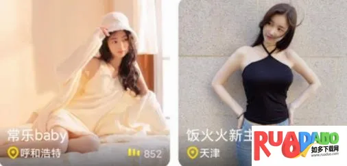 ����(ֱ���罻��Ϸƽ̨)