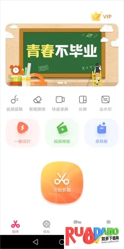 ��������ֻ���