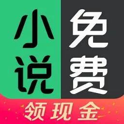 ����С˵2026���°汾v4.09.00 ��Ѱ�