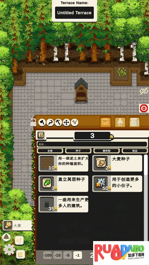 放置农场安卓版手机版 放置农场安卓版手机版