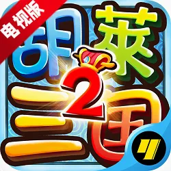 �������������ֻ���v1.0 ��׿��