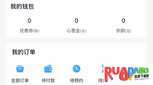 �ÿ��ڼҰ�׿���ֻ���