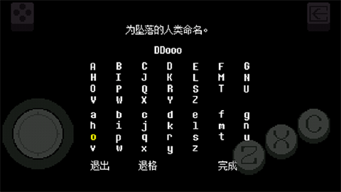 Evan的尘埃传说-UTMOD版2026官方最新版本 Evan的尘埃传说-UTMOD版2026官方最新版本