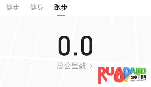 步多多(运动计步赚钱软件)