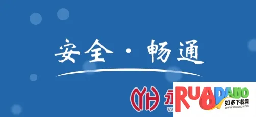 农交安安卓版手机版 农交安安卓版手机版