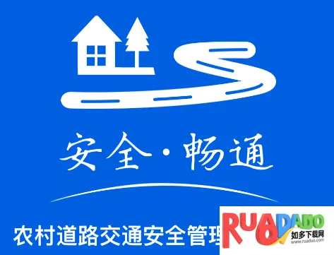 农交安安卓版手机版 农交安安卓版手机版