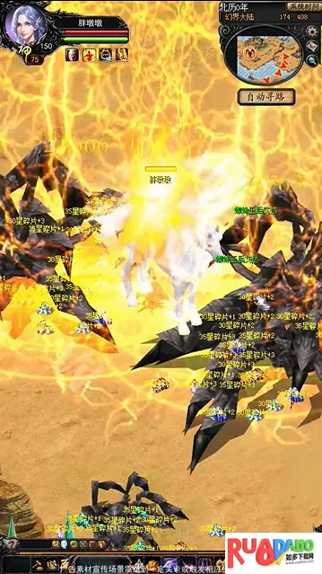 盲盒魔狱安卓版手机版
