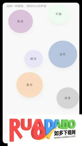 极简一语(纯文字阅读应用) 极简一语(纯文字阅读应用)