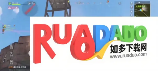 失控进化载最新手机版