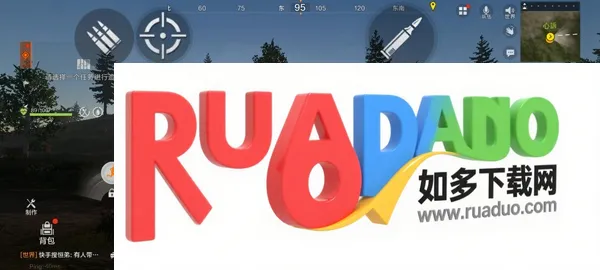 失控进化载最新手机版
