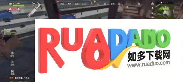 失控进化载最新手机版