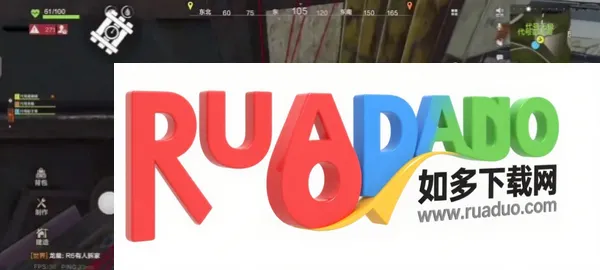 失控进化载最新手机版