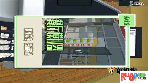 王牌美食家2026最新版本 王牌美食家2026最新版本