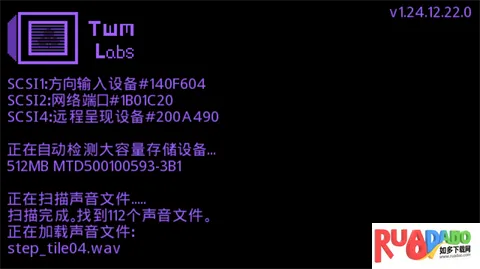 一次机会安卓版手机版