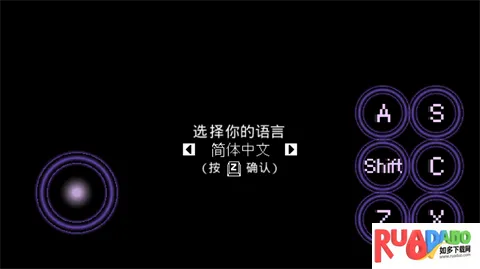 一次机会安卓版手机版