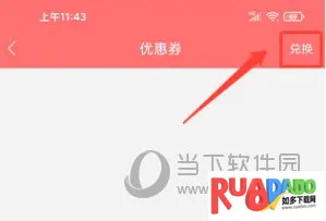 经济师万题库2026最新版本 经济师万题库2026最新版本