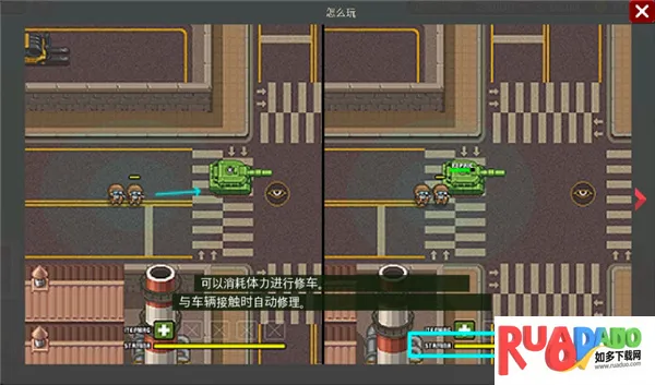 第六装甲部队(像素战争手游) 第六装甲部队(像素战争手游)