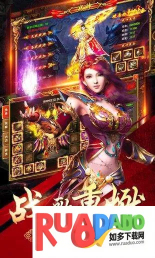 开局一颗蛋最新手机版 开局一颗蛋最新手机版